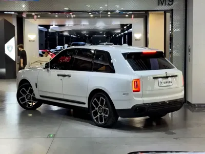 Rolls-Royce Cullinan