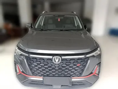 Changan CS35PLUS