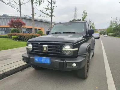 Tank Tank 300