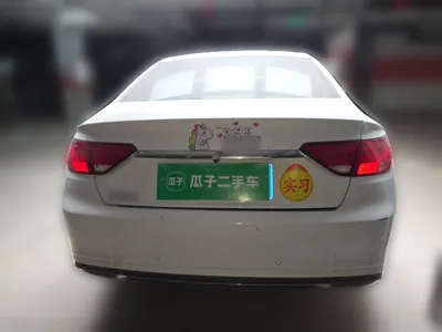 Geely Auto Emgrand GL