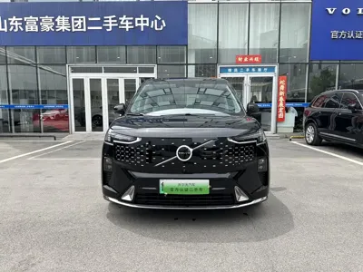 Volvo EM90