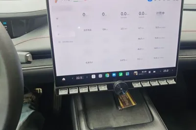 Xiaomi Auto SU7