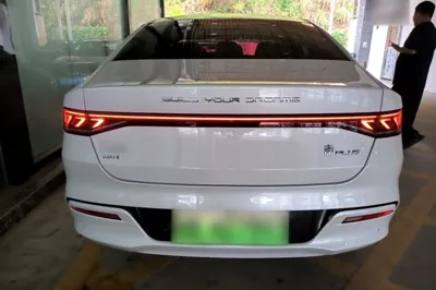 BYD Qin Plus