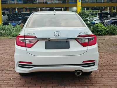 Honda Crider