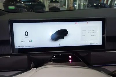 Nio ES8