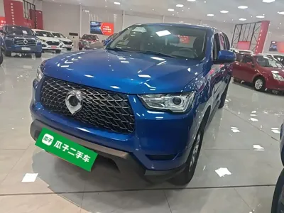 Great Wall Pao