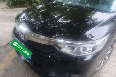 Honda Crider