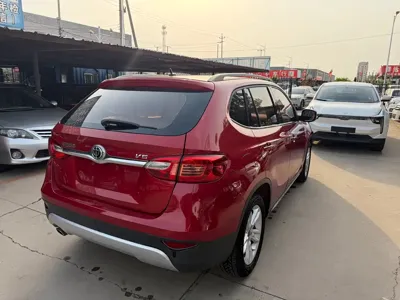 Zhonghua V5