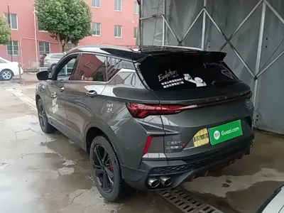 Geely Binyue