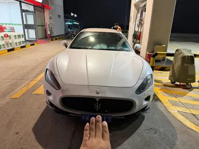 Maserati GranTurismo