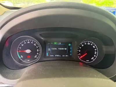 BYD e5
