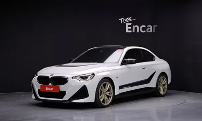 BMW 2-Series