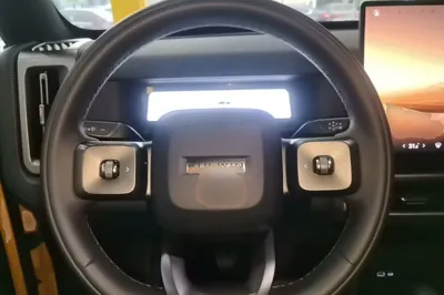 Chery Fengyun Fulwin X3L