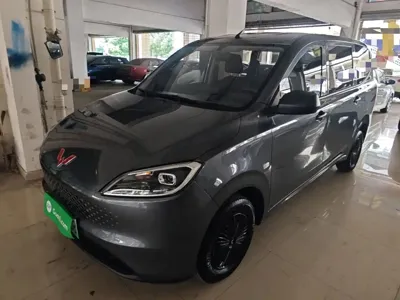 Wuling Hongguang EV