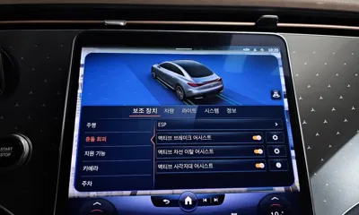Mercedes-Benz EQE