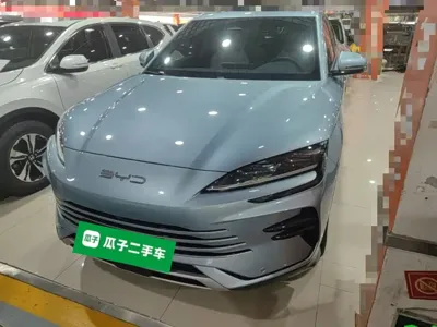 BYD PLUS New Energy