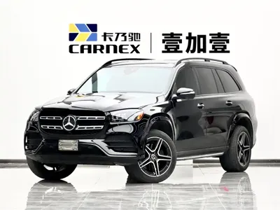 Mercedes-Benz GLS