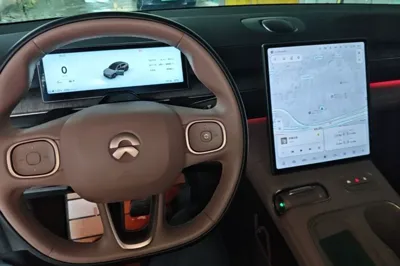Nio EC6