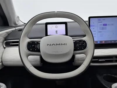 eπ Nano 01