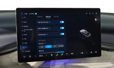 BYD Atto 3