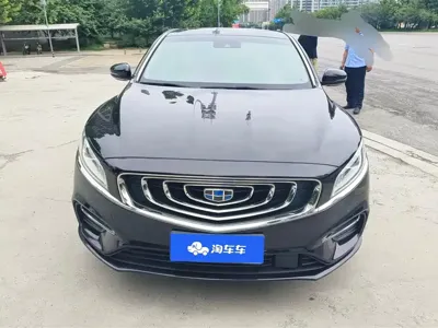 Geely Borui