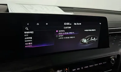Kia K8