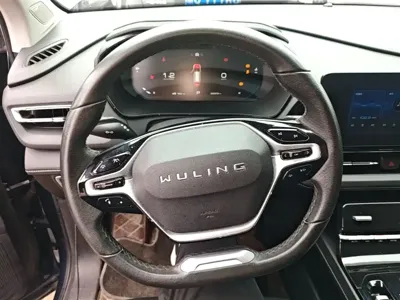 Wuling Victory