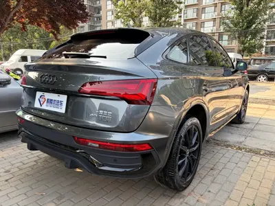 Audi Q5L Sportback