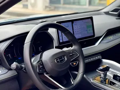 Geely Xingrui