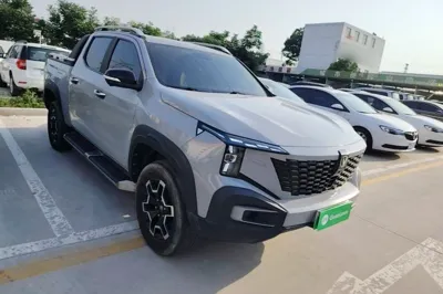 Changan Hunter
