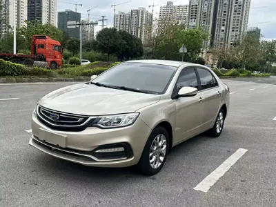 Geely Vision
