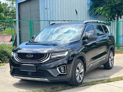 Geely Haoyue
