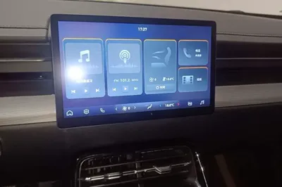 Wuling Xingguang