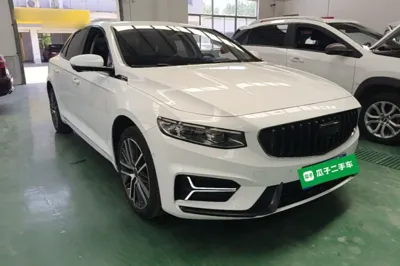 Geely Auto Preface