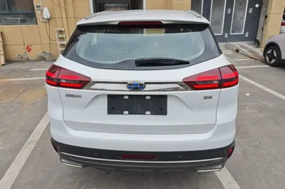 Geely Auto Emgrand X7 Sport