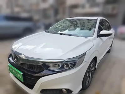 Honda Crider