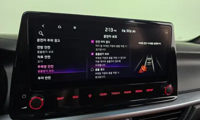 Kia K3