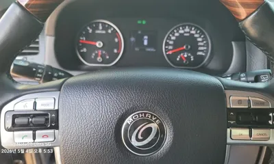 Kia Mohave