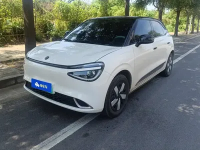 eπ Nano 01