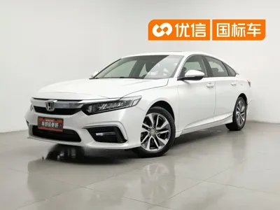Honda Inspire