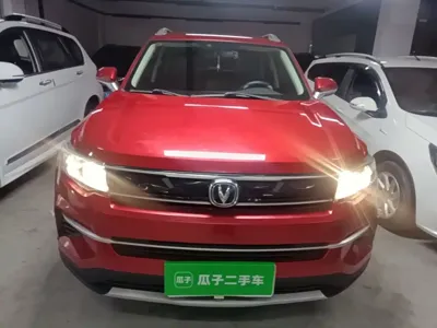 Changan CS35PLUS