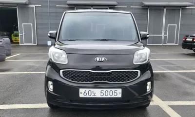 Kia Ray