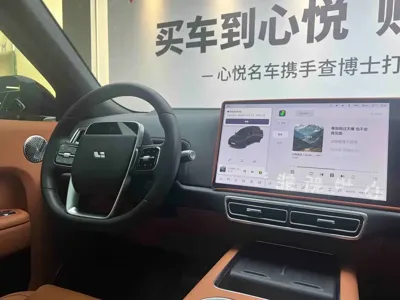 Li Auto Li L9