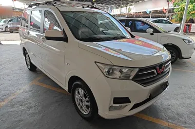 Wuling Hongguang