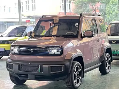 Baojun Yueye
