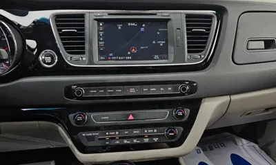 Kia Canival