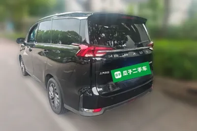 SAIC MAXUS G50
