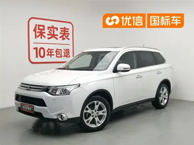 Mitsubishi Outlander (Import)