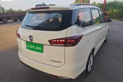 Baojun 360