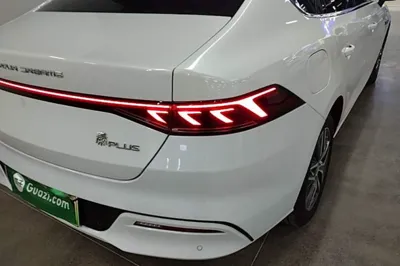 BYD Qin Plus